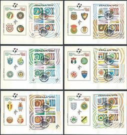 Buste FDC Mondiali di calcio ITALIA 90