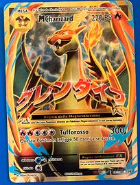 Carta Pokemon: MCharizard EX
