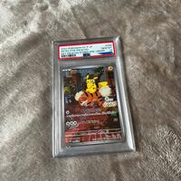 Detective pikachu psa 10