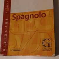 dizionario spagnolo " I garzantini"