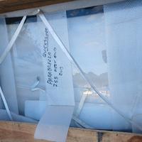 Parabrezza nuovo QuickSilver mod 755