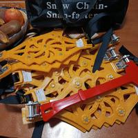 Fasce catene da neve e fango