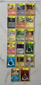 Carte Pockemon