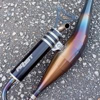 Roost sp1 Minarelli orizzontale 