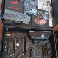 ROG STRIX B5550-E GAMING WI-FI 6
