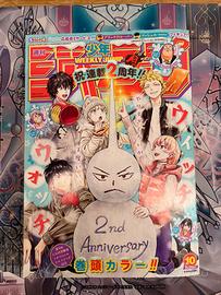 Weekly Shonen Jump NR 10 anno 2023