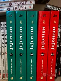 Jojonium come nuovo, trattabile