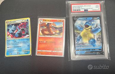 Carte Pokemon