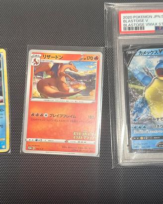 Carte Pokemon