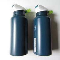 2 Borracce Bambino QUECHUA NUOVE - Alluminio Blu