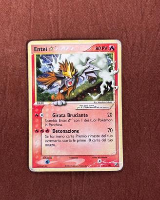 ENTEI GOLD STAR 113/115 EX SPECIE DELTA 2006