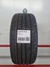 gomme-usate-atlas-225-40-18-guarda-catalogo