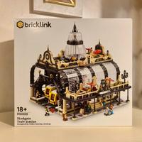 Lego 910002 Studgate Train Station