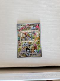 Carta pokemon illustrazione machoke