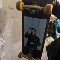 Skate