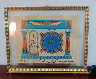 CORNICE CON STAMPA SU PAPIRO A MOTIVO EGIZIO 