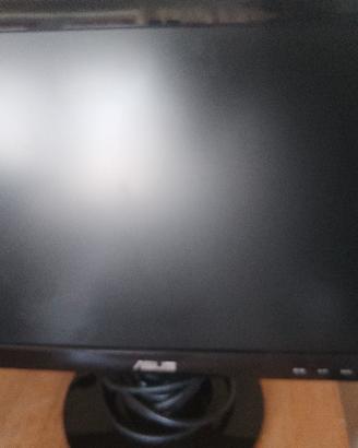 Monitor ASUS VS197DE 19" 