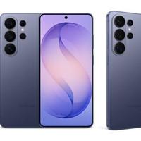 Samsung Galaxy S26 ultra 1Tb viola NUOVO