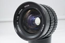 Nikkor 50mm f/2.8 su Bronica EC