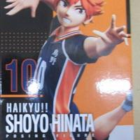 Shoyo Hinata Figure Set Haikyu!
