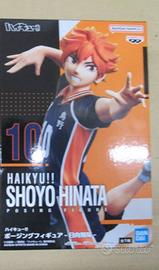 Shoyo Hinata Figure Set Haikyu!
