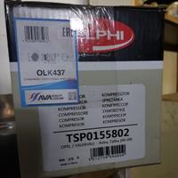 Compressore Aria condizionata Opel Zafira b 1.9