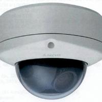 Network Telecamera IP Sony mod. SNC-DF70P - NUOVA