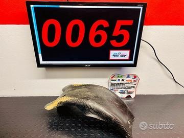 PROTEZIONE TELAIO KTM VECCHI IN CARBONIO