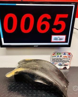 PROTEZIONE TELAIO KTM VECCHI IN CARBONIO