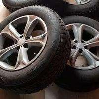 GOMME INVERNALI DISCOVERY CON CERCHI IN LEGA