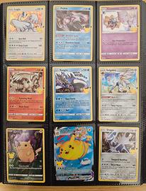 carte pokemon perfette