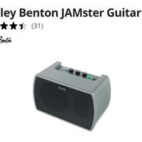 ampli bluetooth chitarra Harley Benton jamster