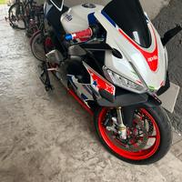 Aprilia Rs 660 Limited Edition