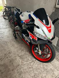 Aprilia Rs 660 Limited Edition