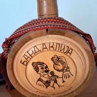 Fiaschetta in legno, vintage, per Slivovitz Navip