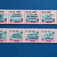 Yugoslavia 1991-92: emissioni Slavonia occidentale