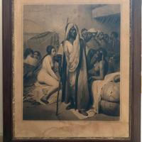 DIPINTI ANTIQUARIATO ORIENTALISTA