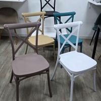 sedia pompei in polipropilene arredo interno ester