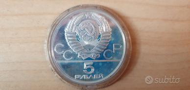 OLIMPIADI MOSCA 1980 5 RUBLI ARGENTO KIEV 1977