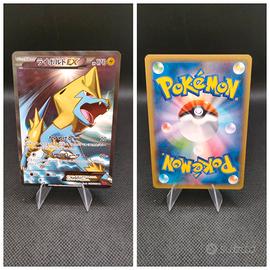 Carta Pokémon jap Manectric Ex 1st edition holo fu