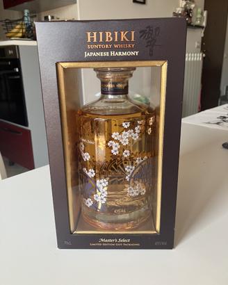 Hibiki Japanese Harmony Master's Select - Edizione