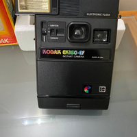 Kodak ek160-ef