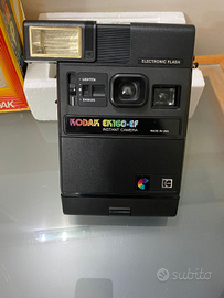 Kodak ek160-ef