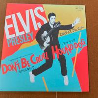 Elvis Presley – Don't Be Cruel / Hound Dog (7")