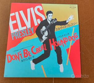 Elvis Presley – Don't Be Cruel / Hound Dog (7")
