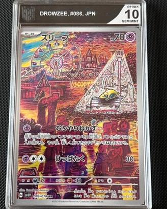 Carta pokemon Drowzee Violet