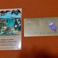 Confezioni monete FdC set Israele