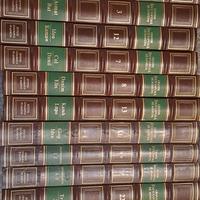 Enciclopedia libro dell" anno 