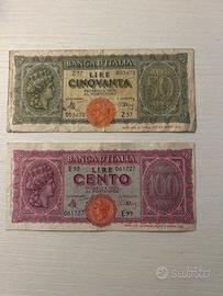 Banconote Lira del 1944 Italia Turrita
