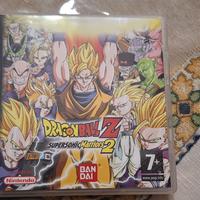 Dragon Ball Z Supersonic Warriors 2 (Nintendo DS)